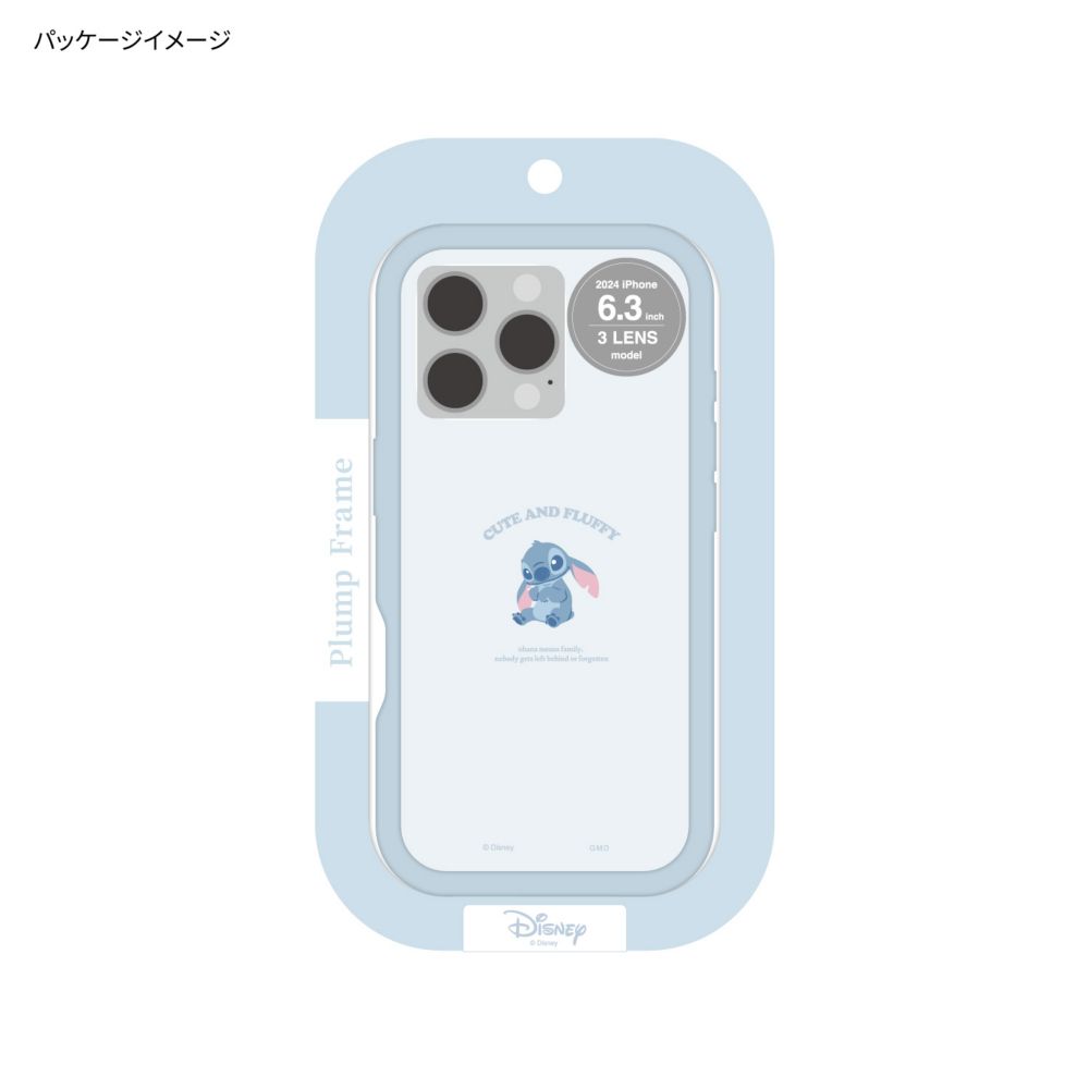 スティッチ iPhone16 Pro 対応 プランプフレームケース DNG-205ST