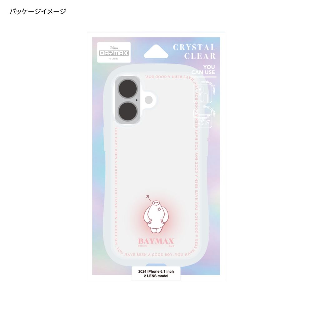 ベイマックス iPhone16 対応 クリスタルクリアケース DNG-208BX