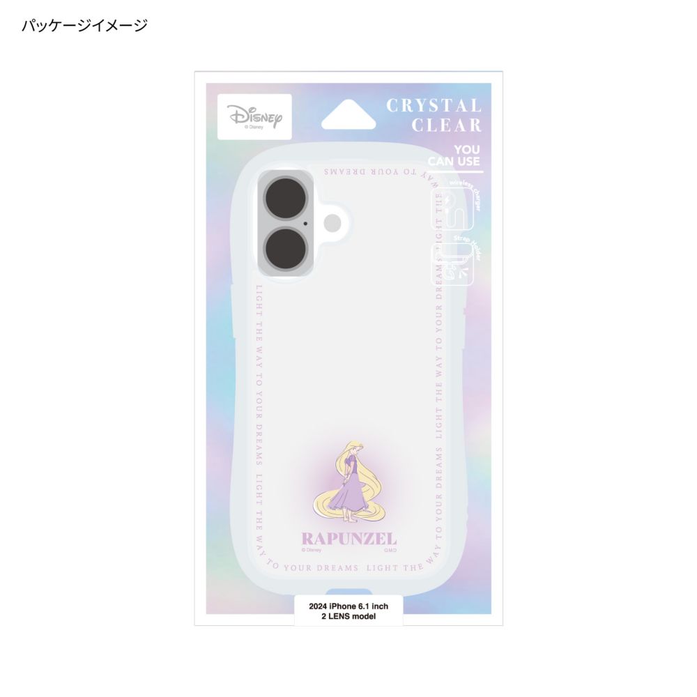 ラプンツェル iPhone16 対応 クリスタルクリアケース DNG-208RP