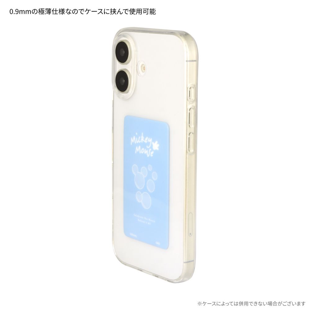 ミッキーマウス スマ冷え Premium DNG-210MK
