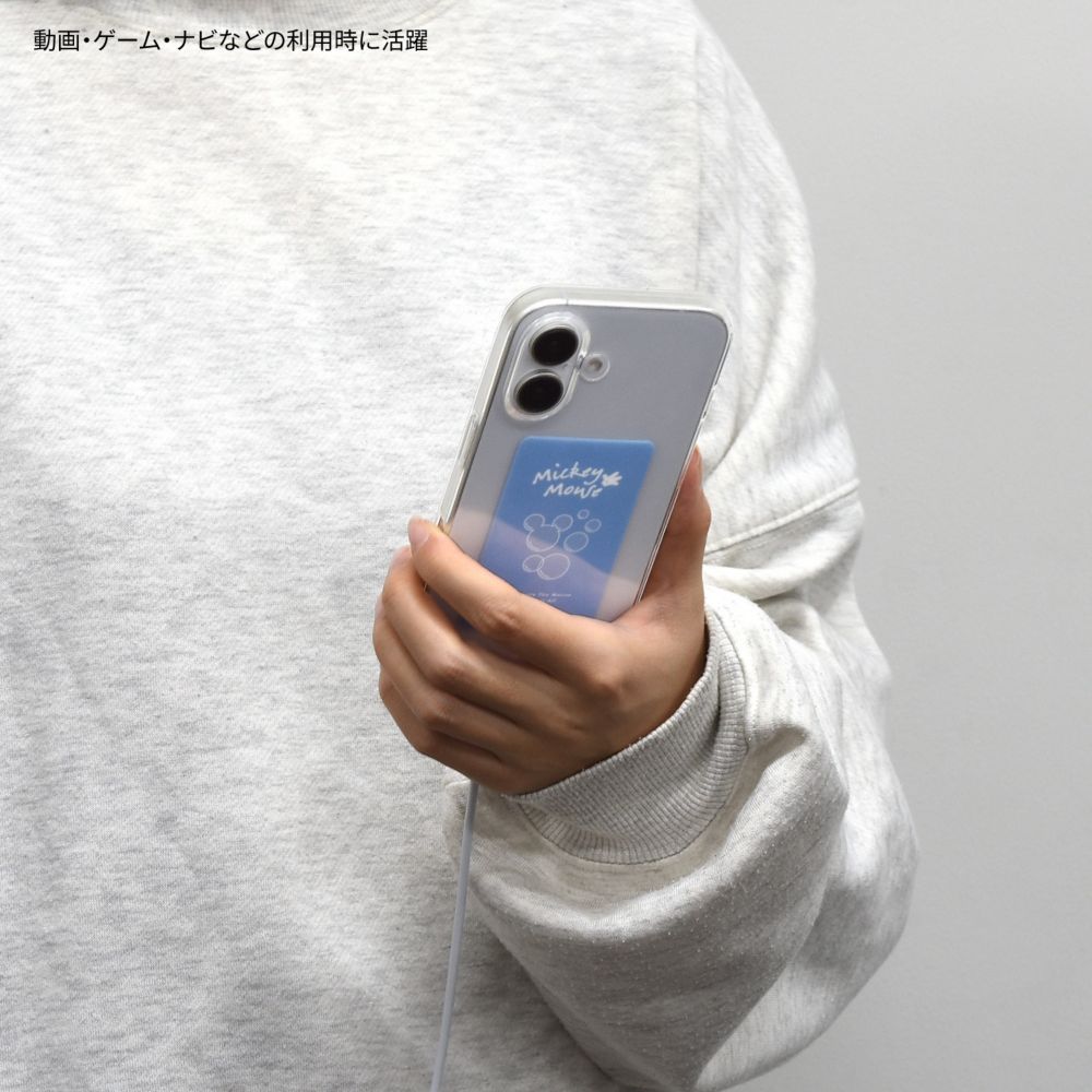 ミッキーマウス スマ冷え Premium DNG-210MK