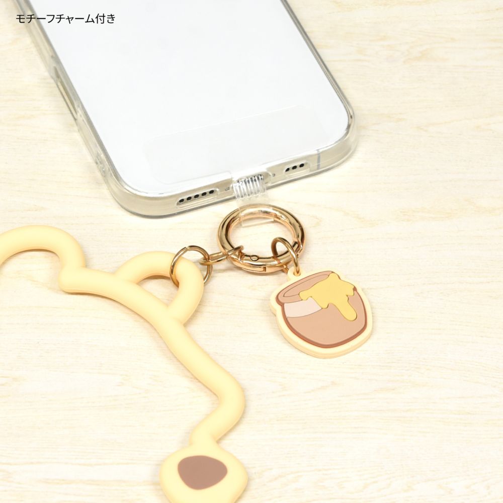 くまのプーさん マルチリングプラス シリコンブレスレット DNG-175PO