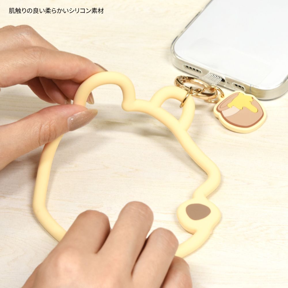 くまのプーさん マルチリングプラス シリコンブレスレット DNG-175PO