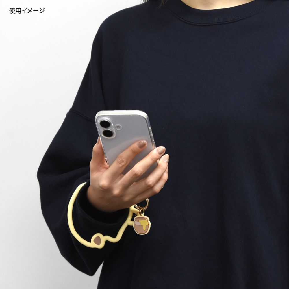 くまのプーさん マルチリングプラス シリコンブレスレット DNG-175PO