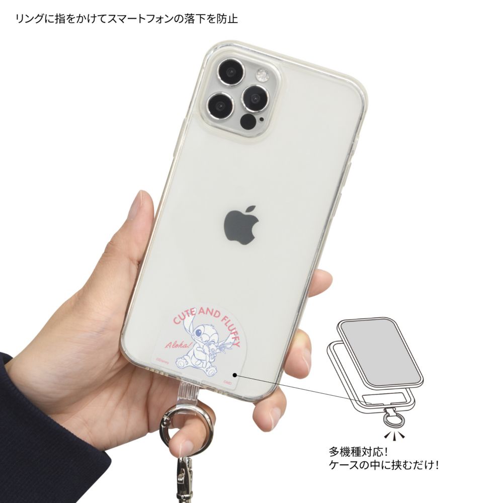 スティッチ マルチリングプラス ストラップセット DNG-216ST