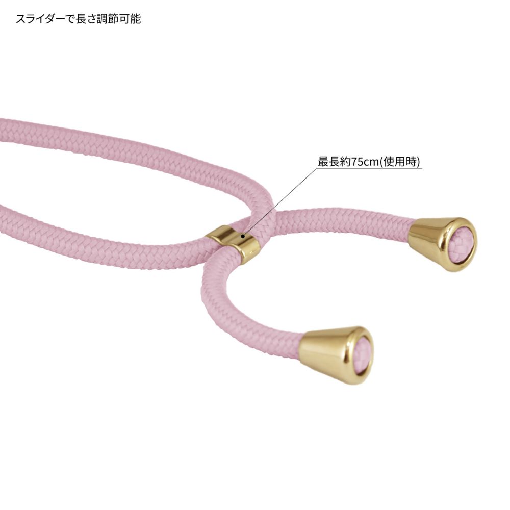 マリー マルチリングプラス ストラップセット DNG-216MR