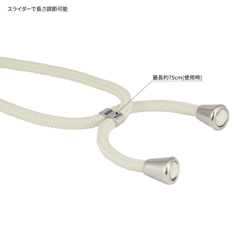 ベイマックス マルチリングプラス ストラップセット DNG-216BX