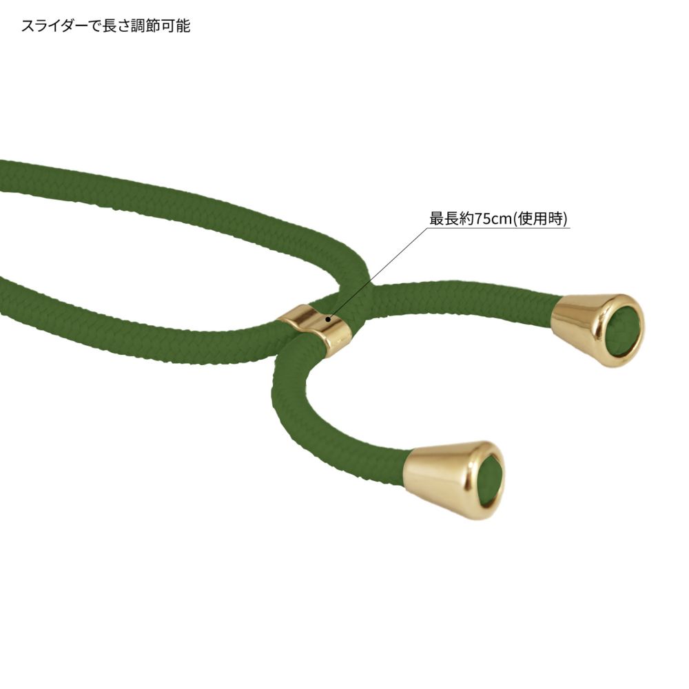 ニック・ワイルド マルチリングプラス ストラップセット DNG-216NC