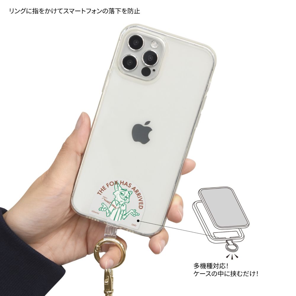 ニック・ワイルド マルチリングプラス ストラップセット DNG-216NC