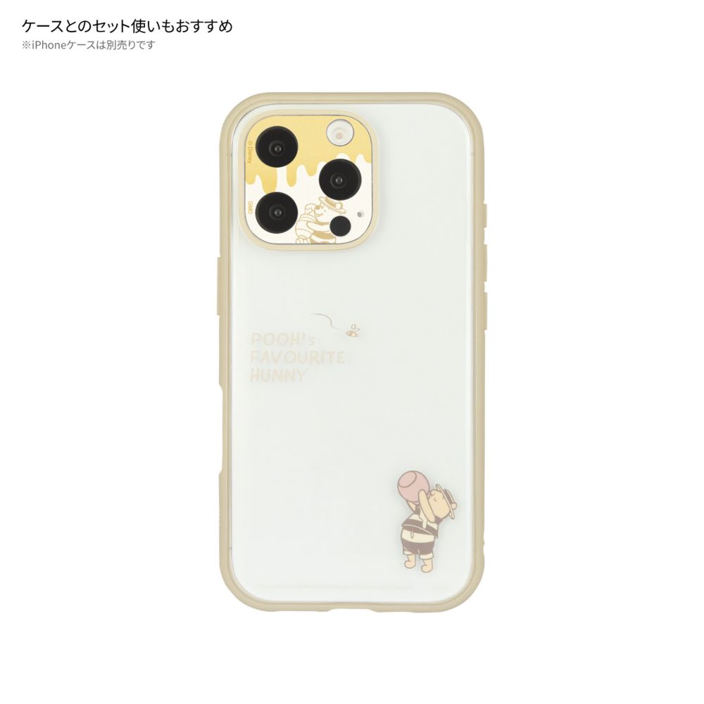 くまのプーさん iPhone 16 Pro / 16 Pro Max / 15 Pro / 15 Pro Max / 14 Pro / 14 Pro Max 対応 カメラカバー DNG-217PO