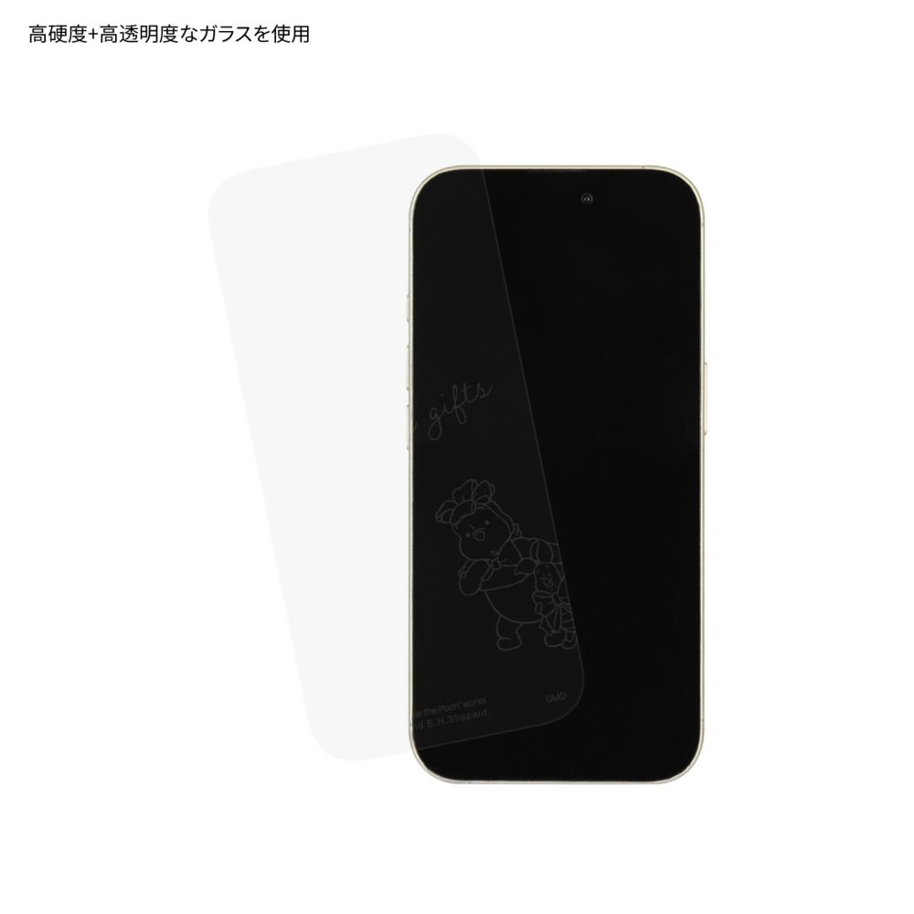 くまのプーさん iPhone 16 / 15 / 15 Pro / 14 / 14 Pro / 13 / 13 Pro 対応 ガラススクリーンプロテクター DNG-218PO