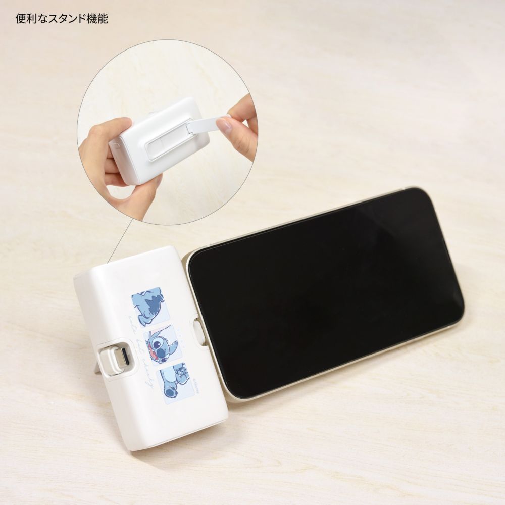 スティッチ Lightning / Type-C コネクタ付き リチウムイオン充電器 4000mAh DNG-219ST