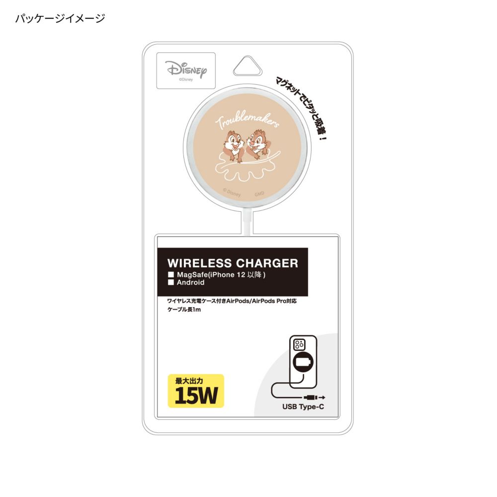 チップ＆デール MagSafe 対応 ワイヤレスチャージャー DNG-226CD