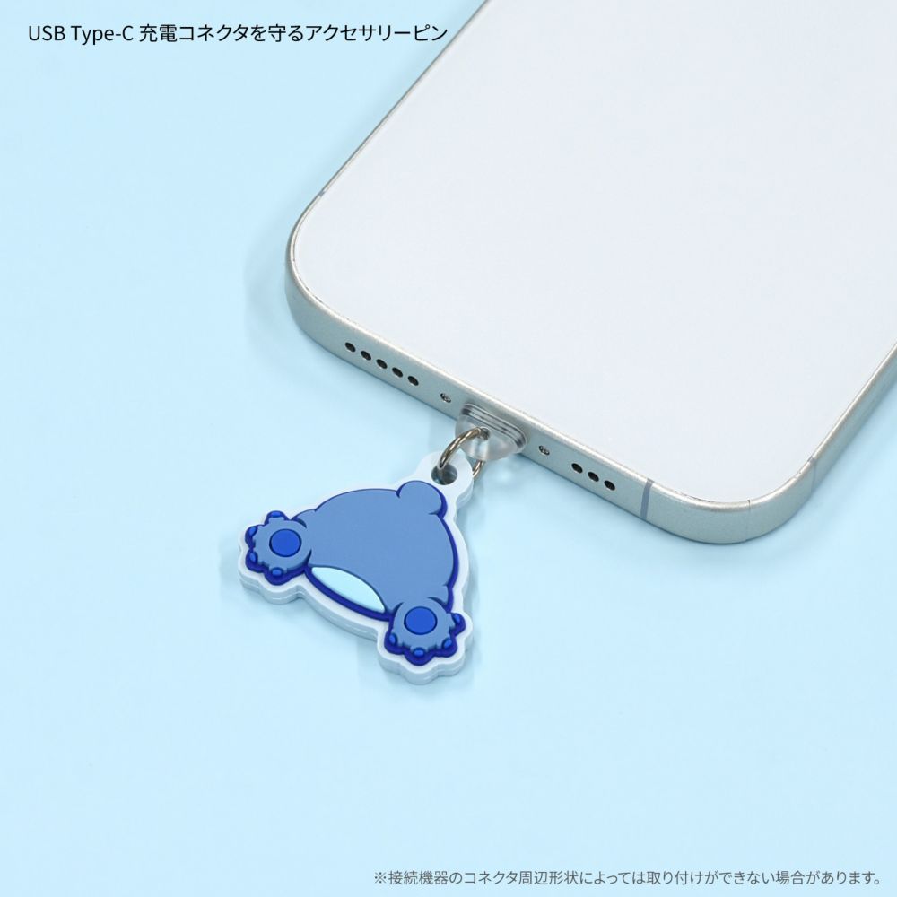 スティッチ USB Type-C 対応 コネクタチャーム DNG-232ST