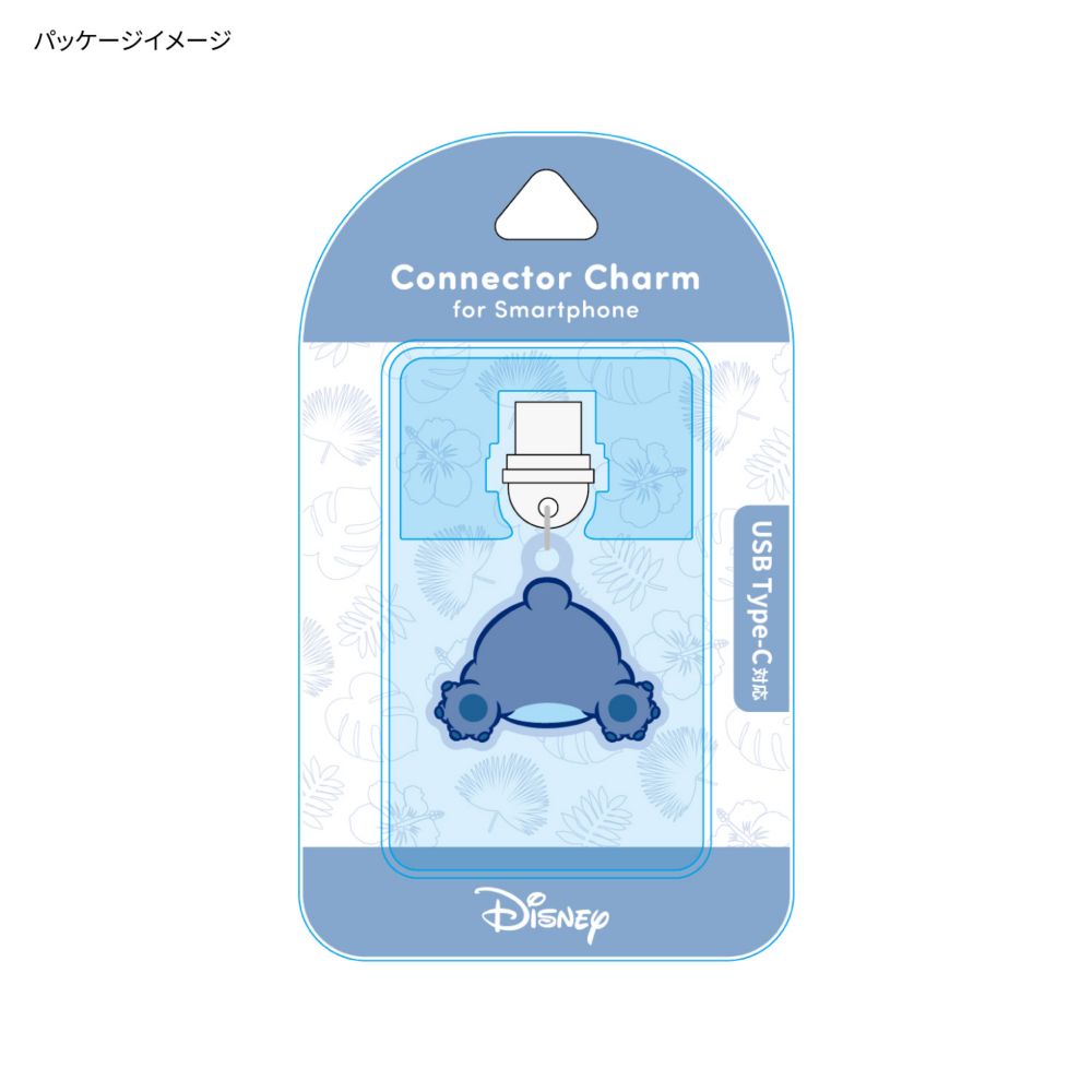 スティッチ USB Type-C 対応 コネクタチャーム DNG-232ST