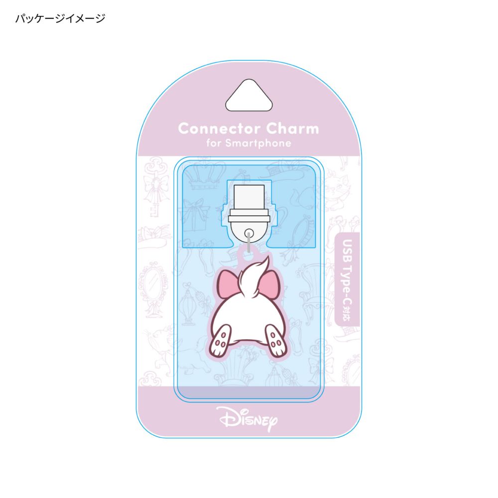 マリー USB Type-C 対応 コネクタチャーム DNG-232MR