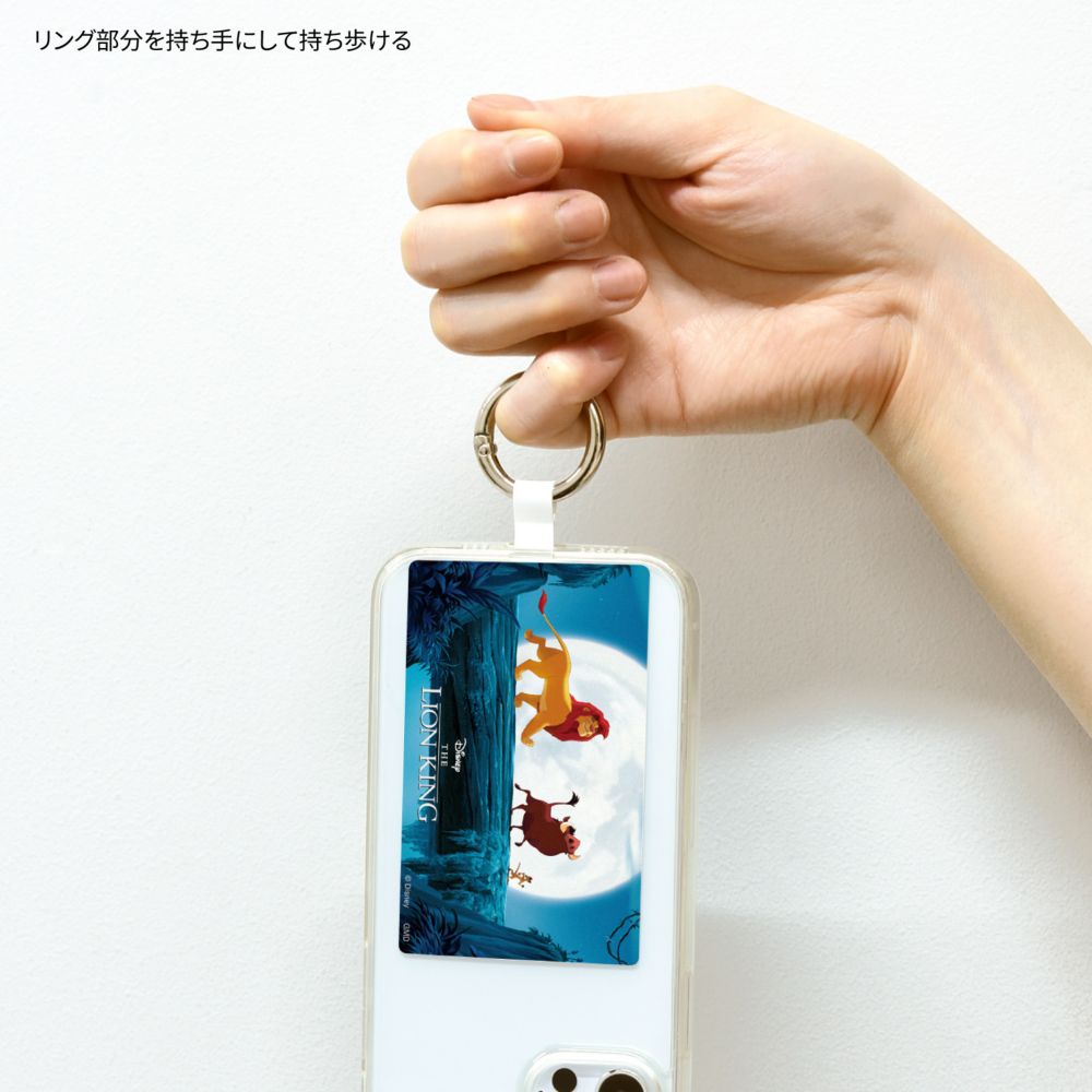 ハクナ・マタタ マルチリングプラス Lサイズ DNG-233A