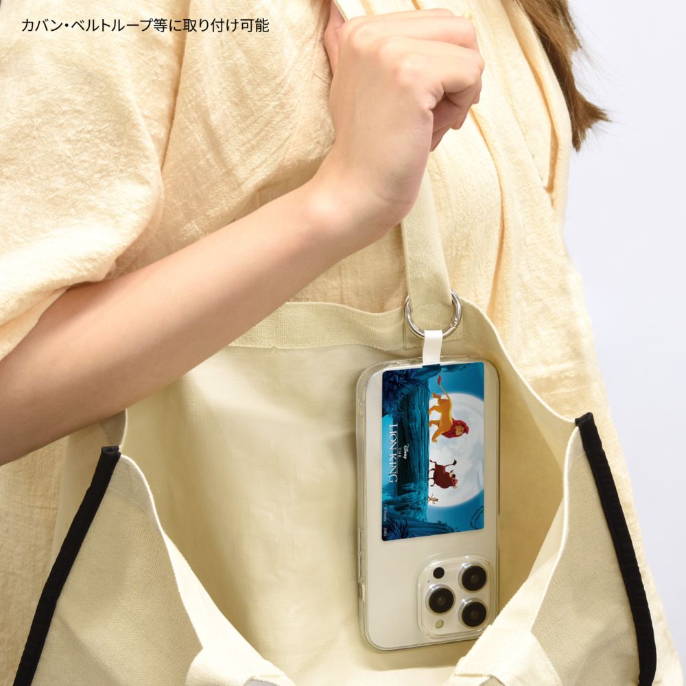 ハクナ・マタタ マルチリングプラス Lサイズ DNG-233A