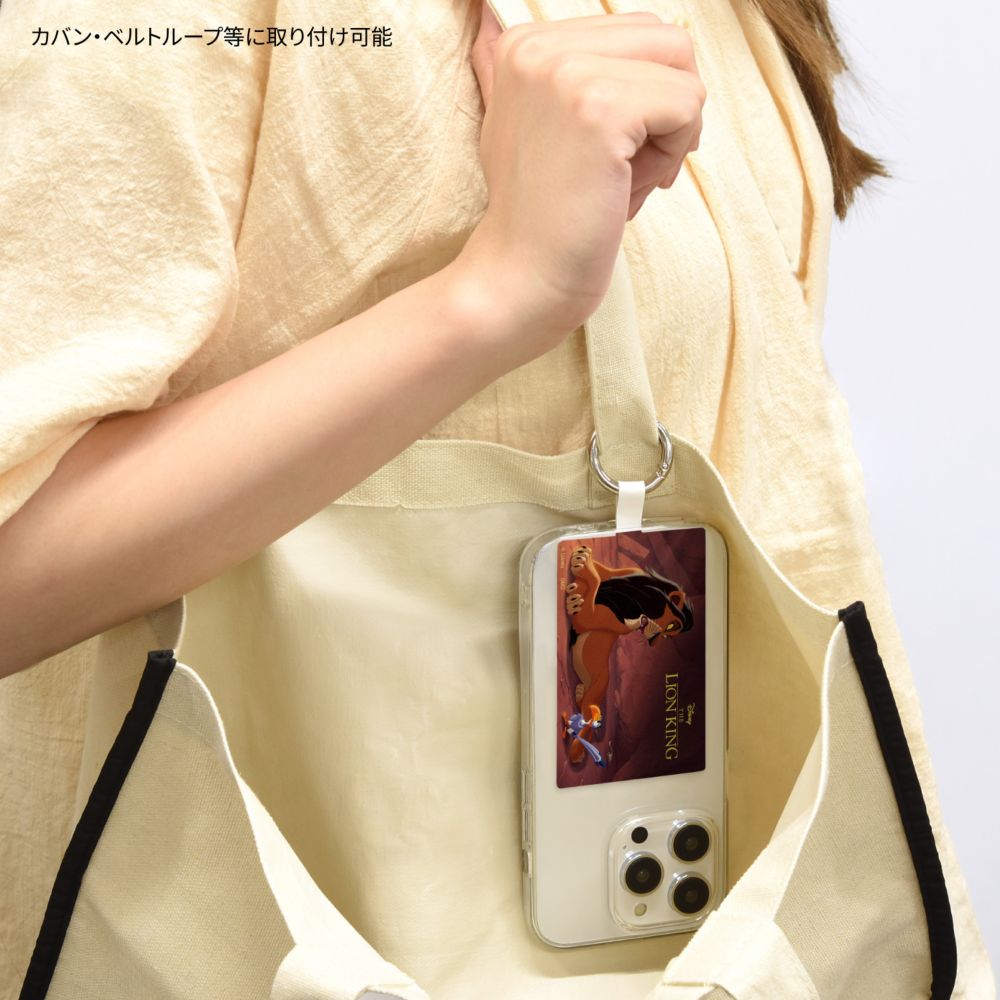 スカ― マルチリングプラス Lサイズ DNG-233B