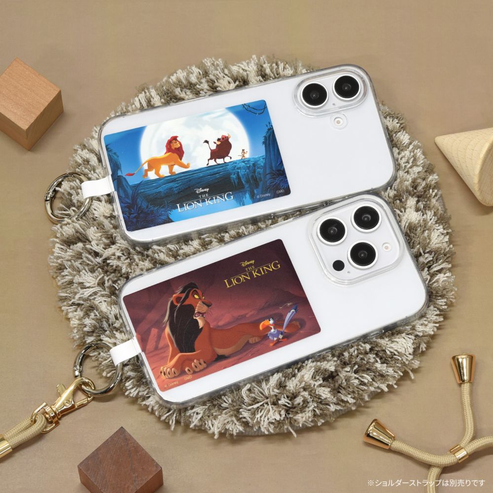 スカ― マルチリングプラス Lサイズ DNG-233B