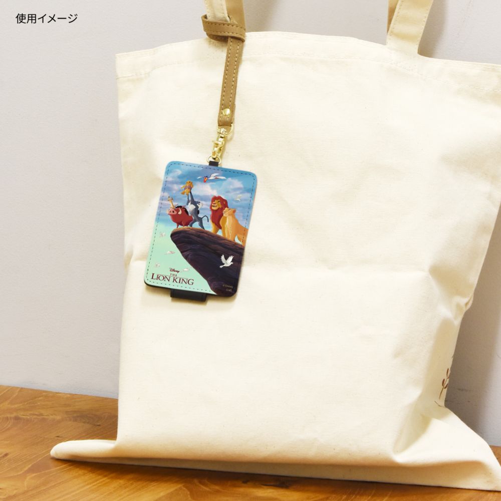 ライオン・キング オール ICカードケース DNG-234A