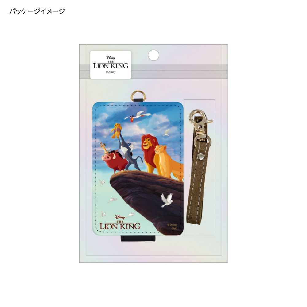 ライオン・キング オール ICカードケース DNG-234A