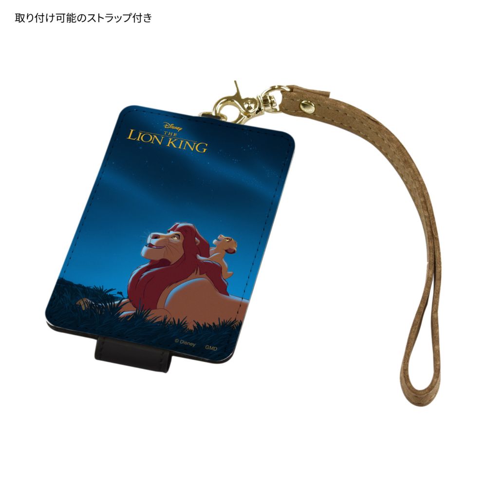 シンバ＆ムファサ ICカードケース DNG-234B