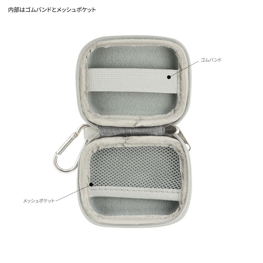 ハクナ・マタタ ガジェットポーチSS DNG-236A