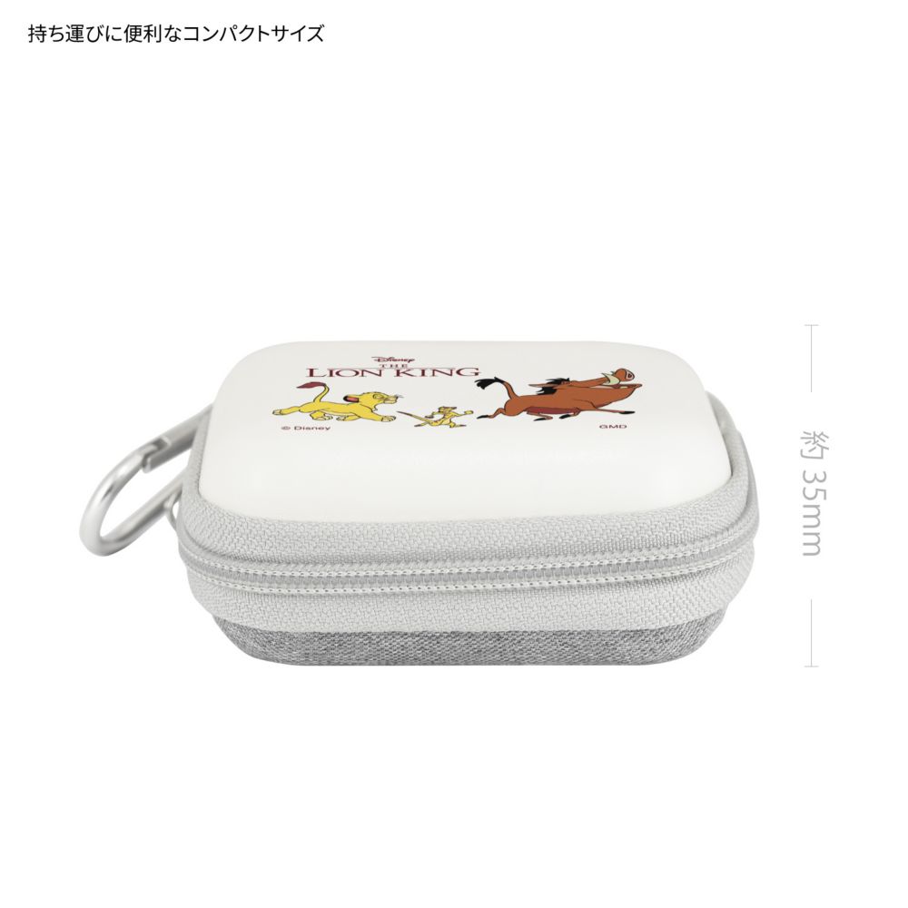 ハクナ・マタタ ガジェットポーチSS DNG-236A