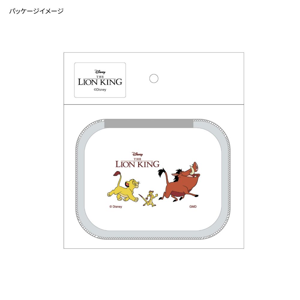 ハクナ・マタタ ガジェットポーチSS DNG-236A