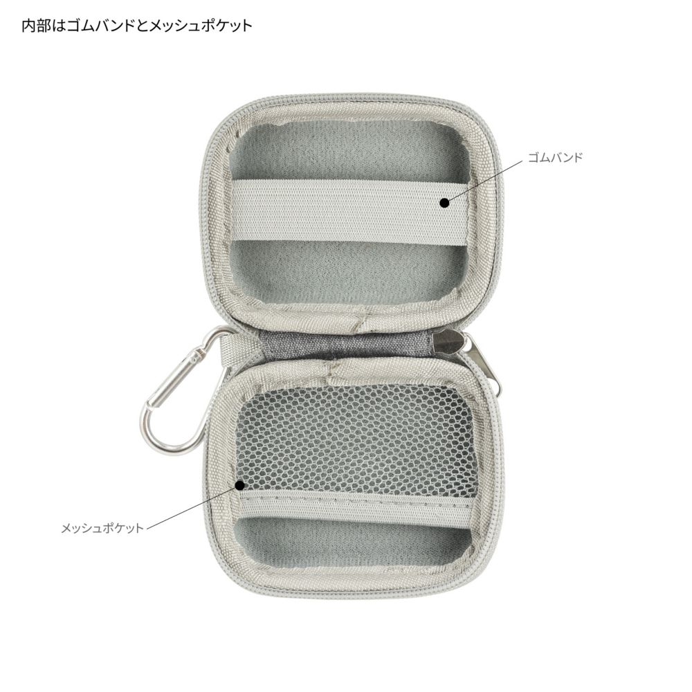 スカ― ガジェットポーチSS DNG-236B