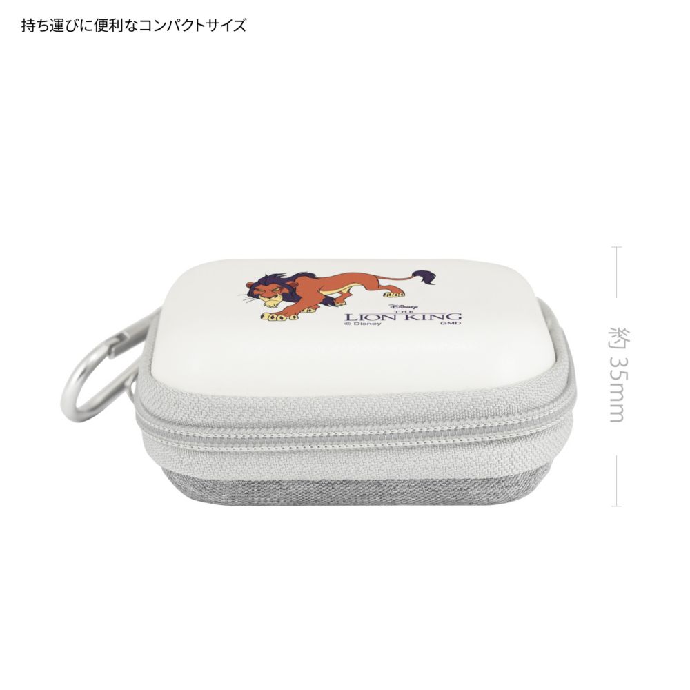 スカ― ガジェットポーチSS DNG-236B