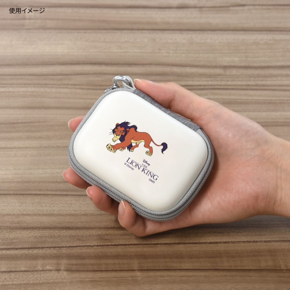 スカ― ガジェットポーチSS DNG-236B