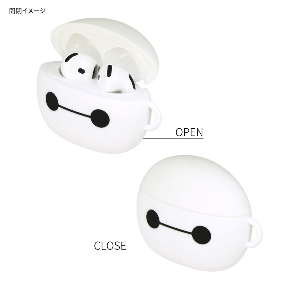 ベイマックス AirPods 4 対応 シリコンケース DNG-242BX
