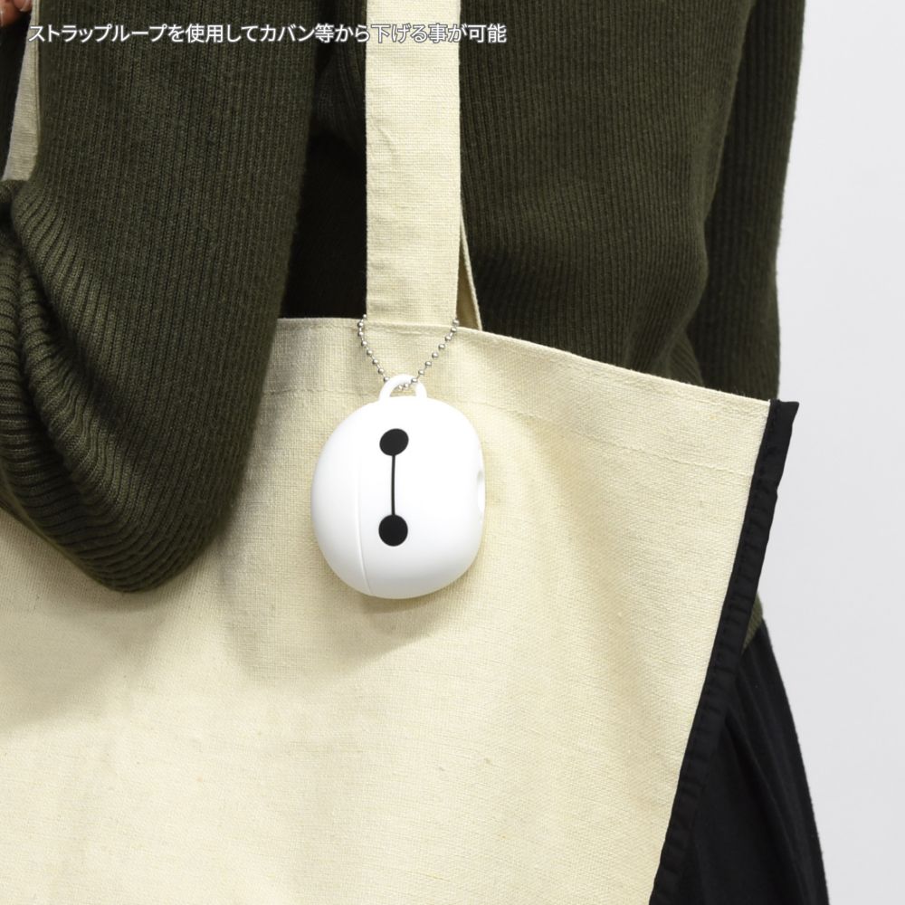 ベイマックス AirPods 4 対応 シリコンケース DNG-242BX