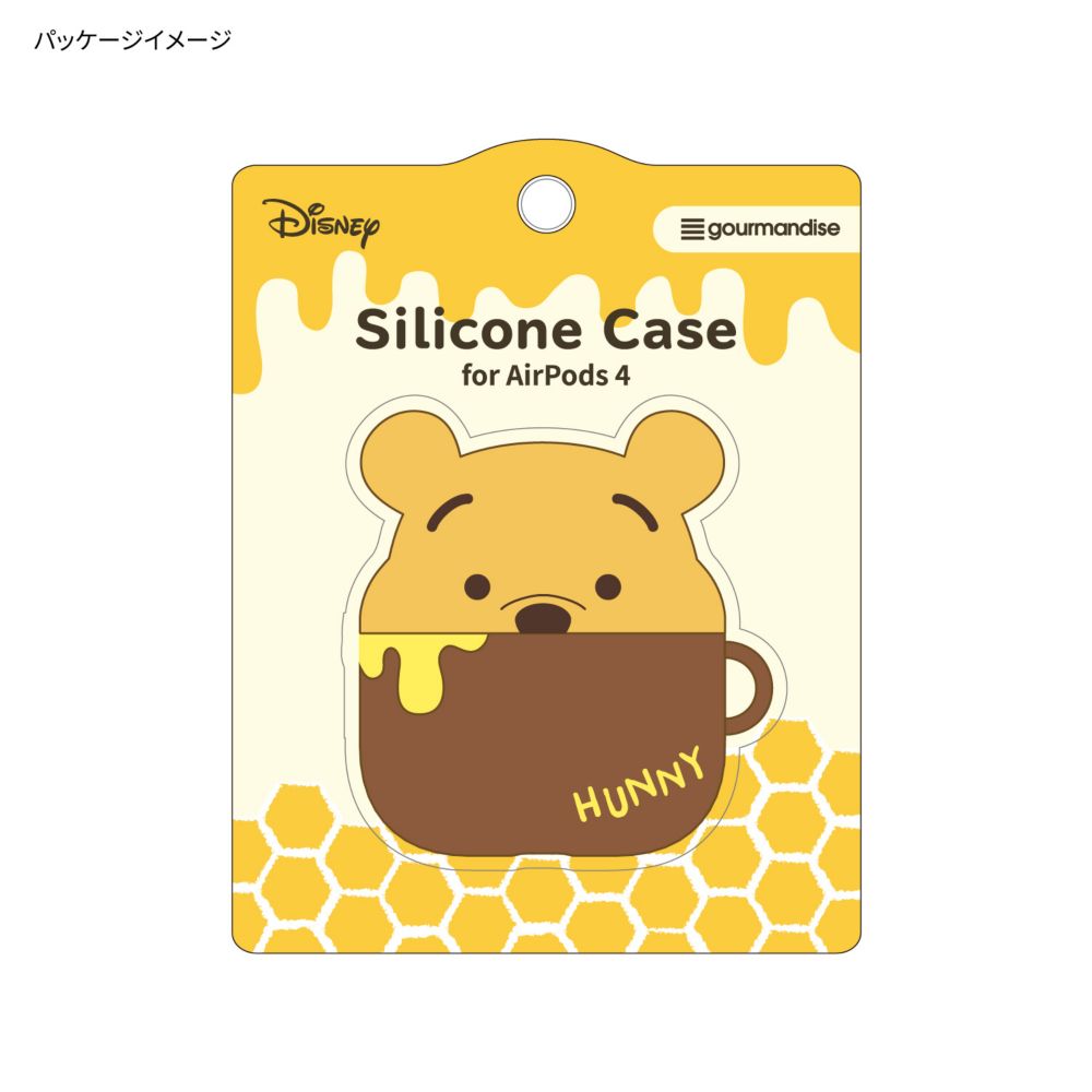 くまのプーさん AirPods 4 対応 シリコンケース DNG-242PO