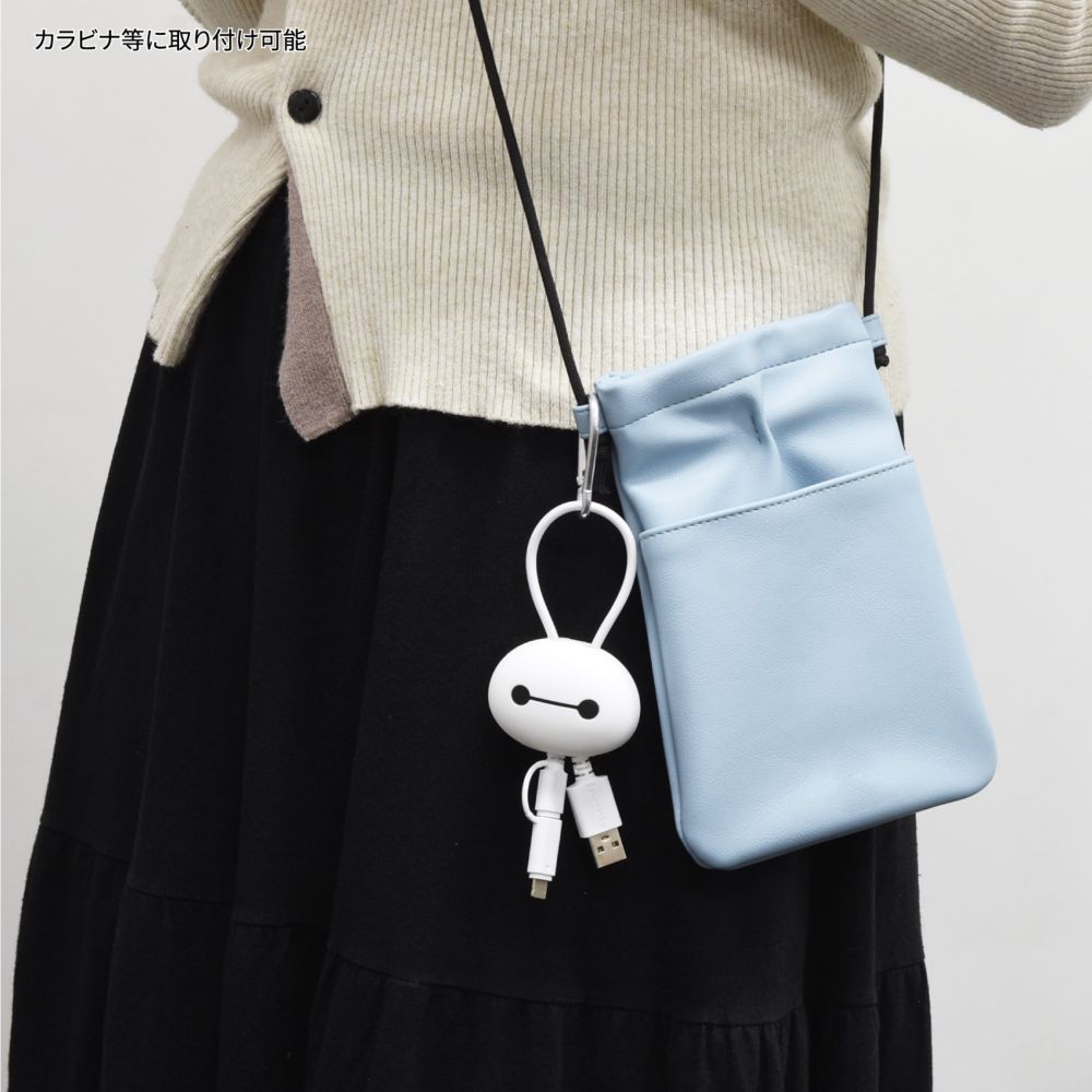 ベイマックス マスコットカバー付きマルチ充電ケーブル DNG-244BX