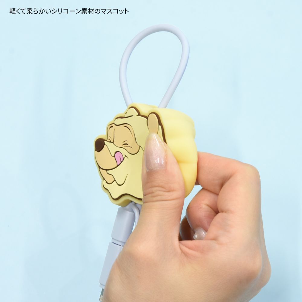 くまのプーさん マスコットカバー付きマルチ充電ケーブル DNG-244PO