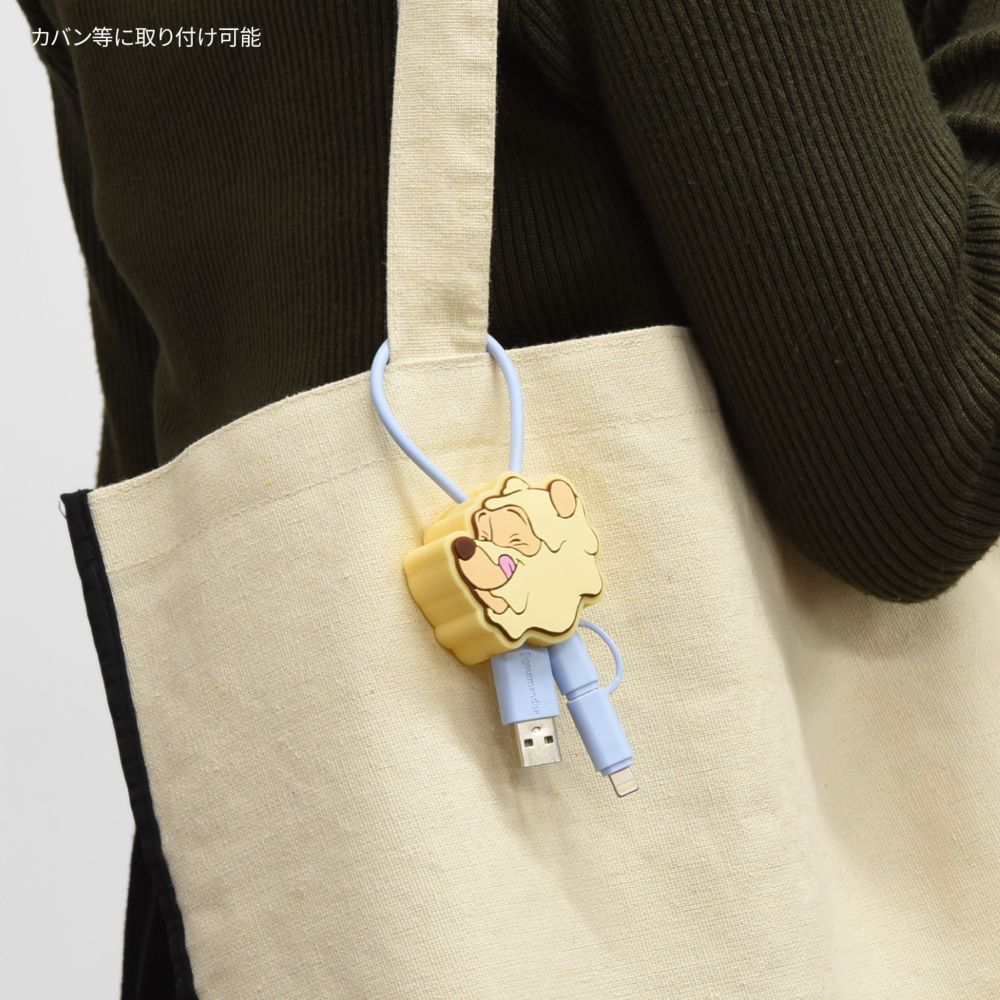 くまのプーさん マスコットカバー付きマルチ充電ケーブル DNG-244PO