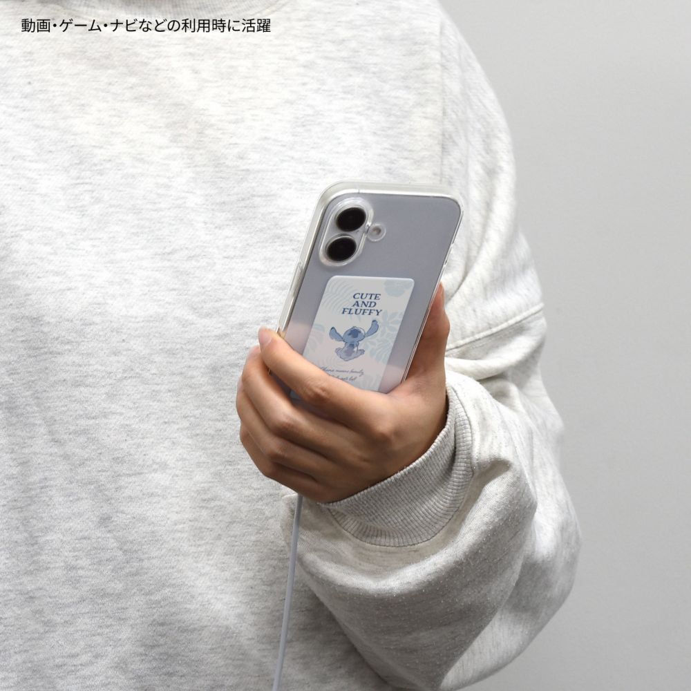 スティッチ スマ冷え Premium DNG-245ST