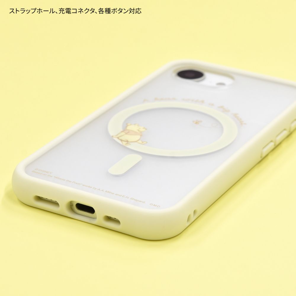 くまのプーさん IIIIfit プランプフレーム iPhone 16e MagSafe 対応 ケース DNG-248PO