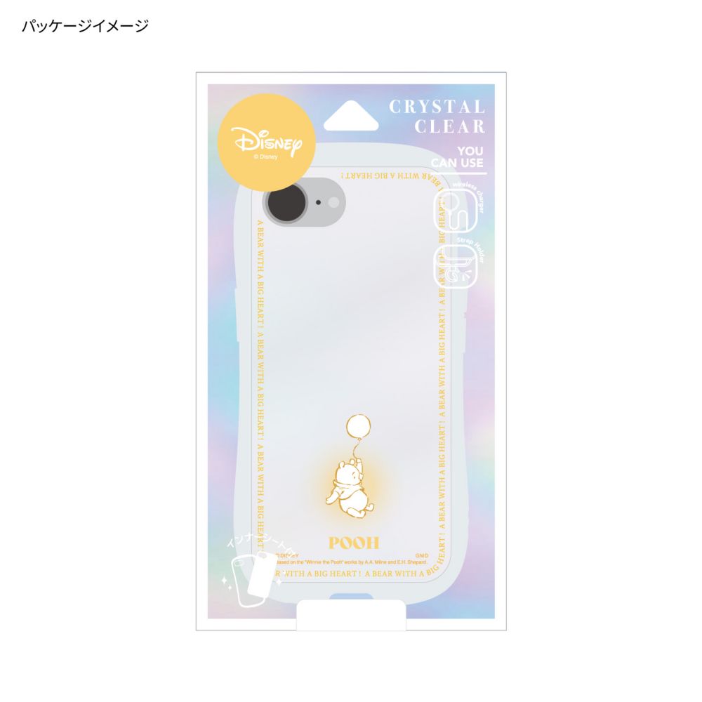 くまのプーさん iPhone16e 対応 クリスタルクリアケース DNG-249PO