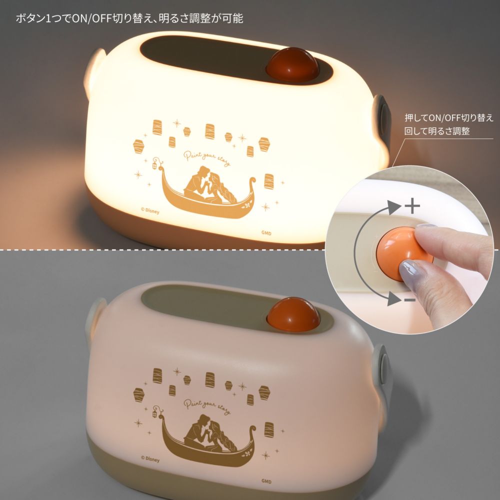 ラプンツェル LED ルームライト DNG-251RP