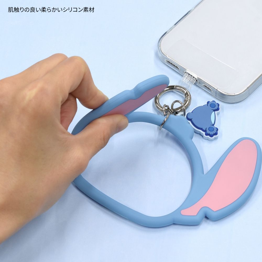 スティッチ マルチリングプラス シリコンブレスレット DNG-175ST