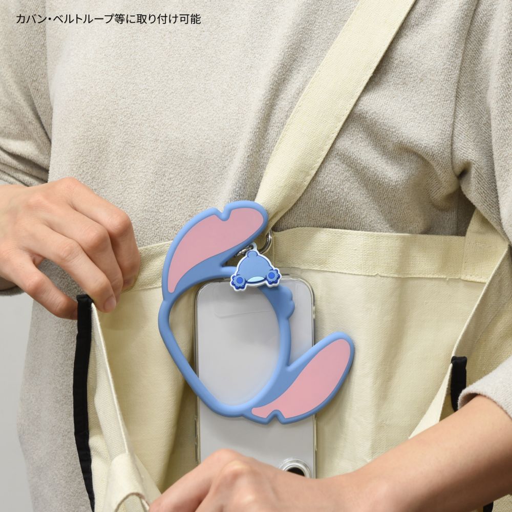 スティッチ マルチリングプラス シリコンブレスレット DNG-175ST