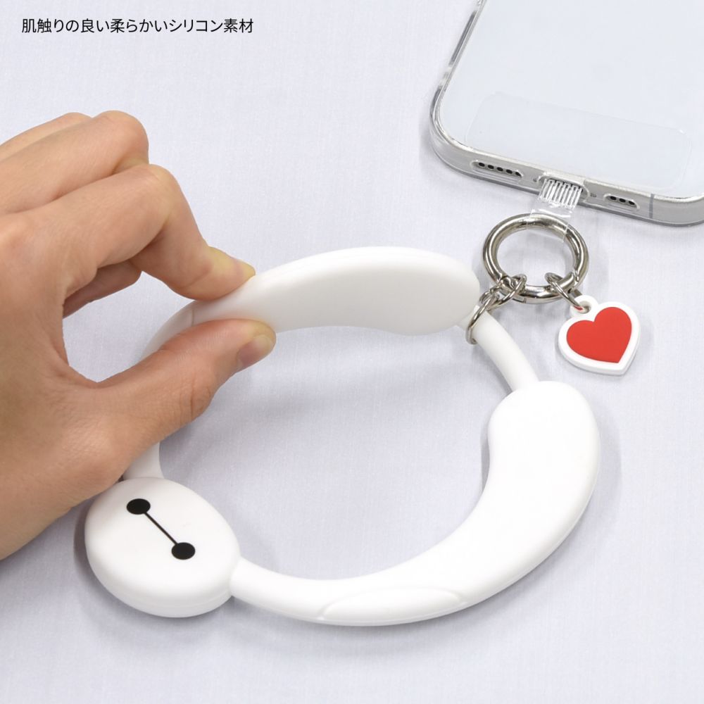 ベイマックス マルチリングプラス シリコンブレスレット DNG-175BX