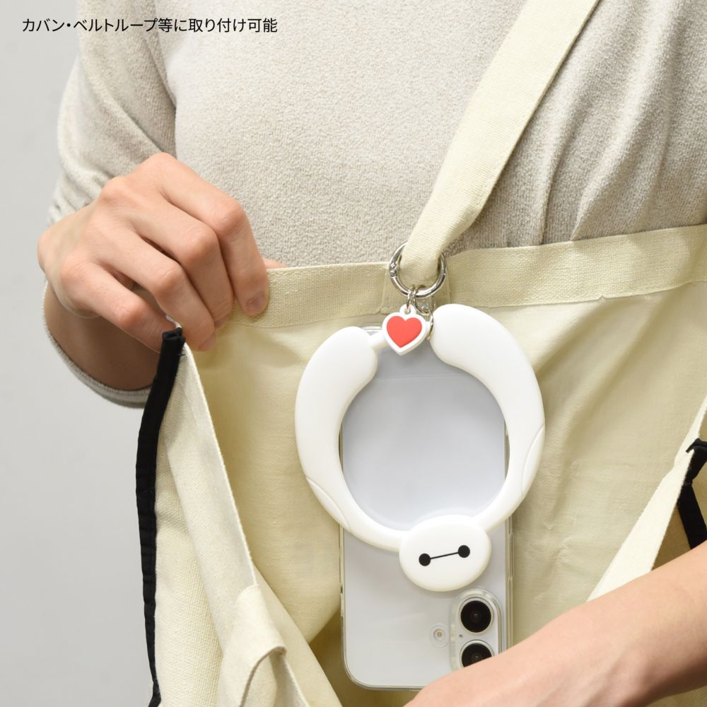 ベイマックス マルチリングプラス シリコンブレスレット DNG-175BX