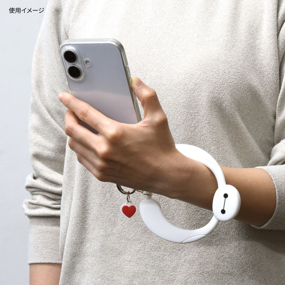 ベイマックス マルチリングプラス シリコンブレスレット DNG-175BX