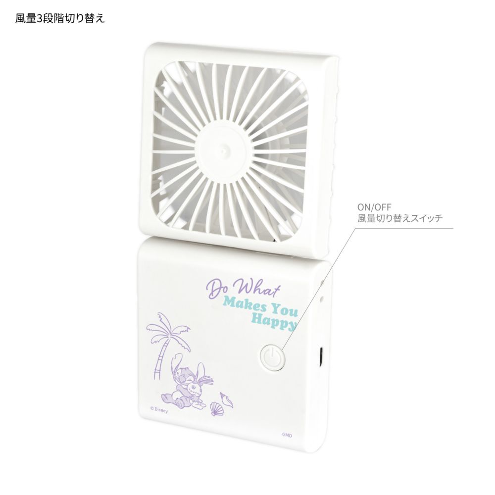 スティッチ 2つ折りクールファン DNG-254ST