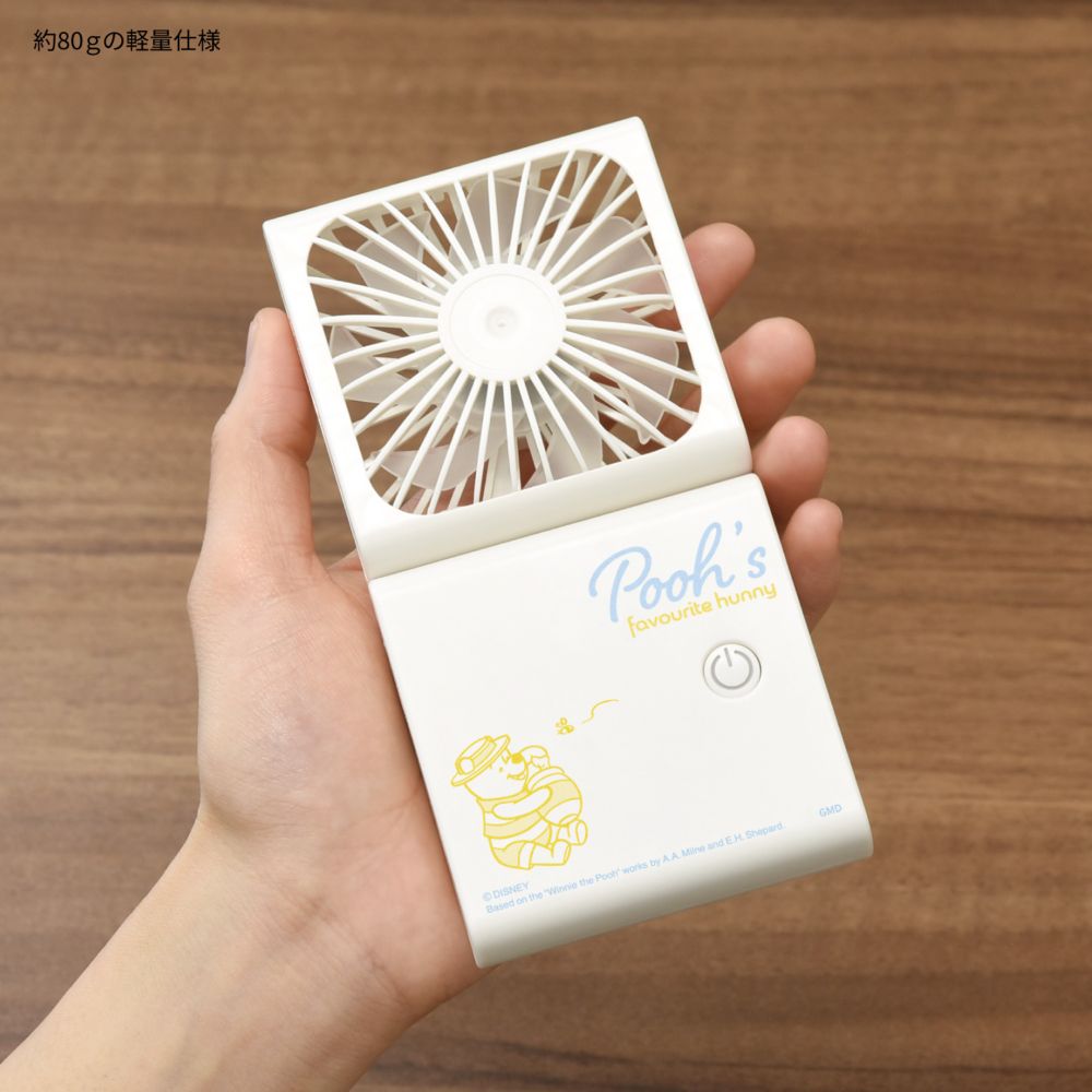 くまのプーさん 2つ折りクールファン DNG-254PO